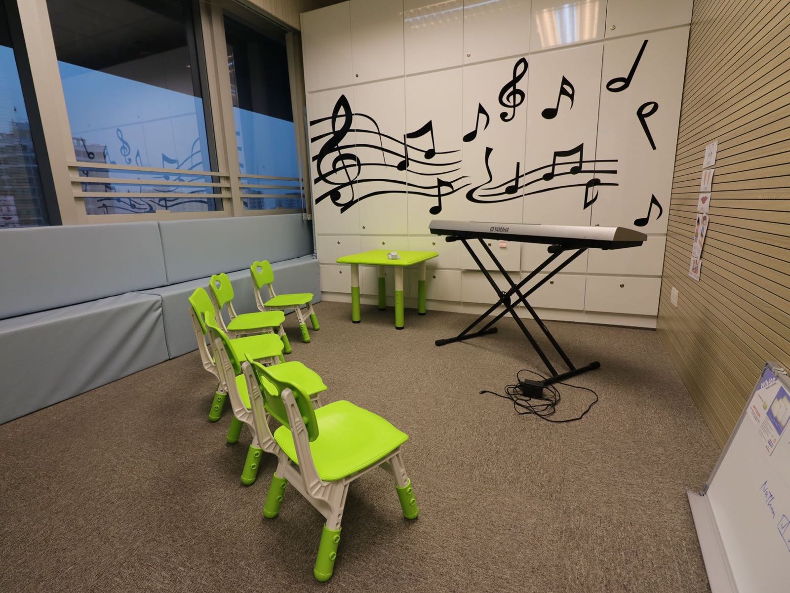 music rm